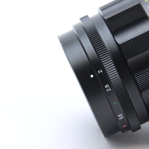 Voigtlander APO-LANTHAR 50mm F/2 Aspherical (for Nikon Z) #432 - Picture 8 of 12