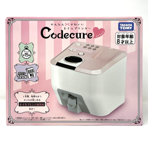 Takara Tomy Impresora de Uñas Codecure 120 Diseños Libro con USB (se vende por separado) Japón - Imagen 13 de 18