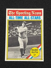 1976 Topps - Babe Ruth #345 (Sharp)