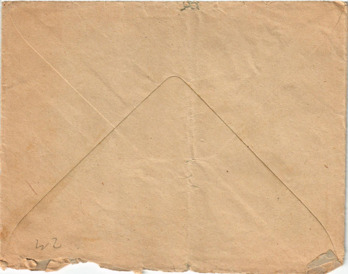 España 1922 portada de Larache (Marruecos español) a Martos (Jaén) (2100) - Imagen 2 de 2