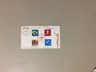 Japan 3 rd ASIAN GAMES 1958 fdc with set of four stamps