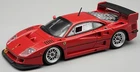 TECNOMODEL Ferrari F40 LM Press version 1996  / Enkei wheels / Scale 1:43 / NEW