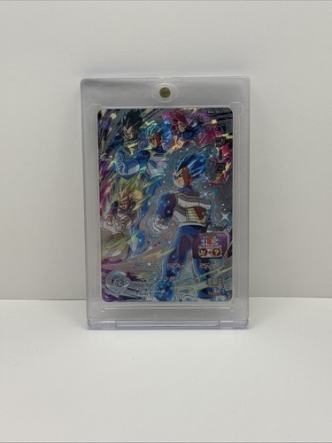 Super Dragon Ball Heroes Vegeta BM2-SEC3 Secret Rare Bandai Japanese