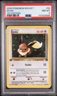 Pokemon Rocket Eevee 1st Edition #55 PSA 8