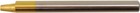 Makita (makita) punch 21-5-50mm A-83951