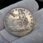 1876 Trade Dollar Great Looking Higher Grade Key Date Old Coin!! A10