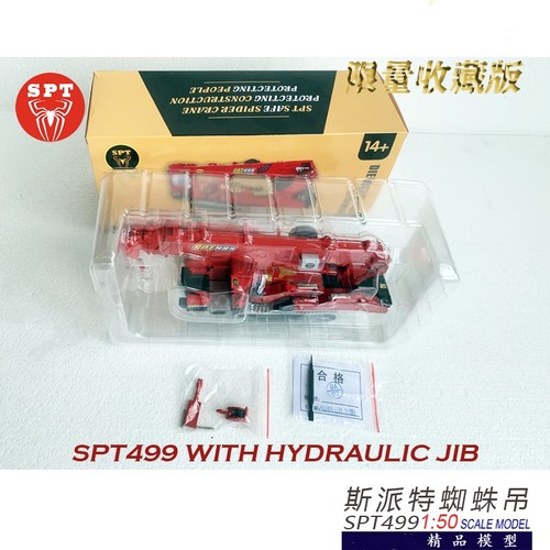 1:50 SPT LTM SPT499 Safe Spider Crane with HYDRAULIC JIB Machine Diecast Model - Bild 13 von 17