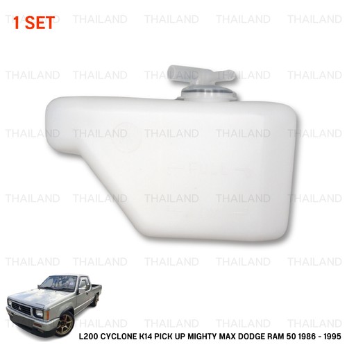 Coolant Tank Reservoir Radiator For Mitsubishi L200 Mighty Max 1986 - 1995 - Picture 3 of 10