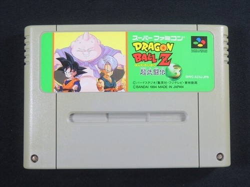 Super Famicom Dragon ball Z SFC Butouden Nintendo Japan game boxed 3 games A1549 - Picture 23 of 24