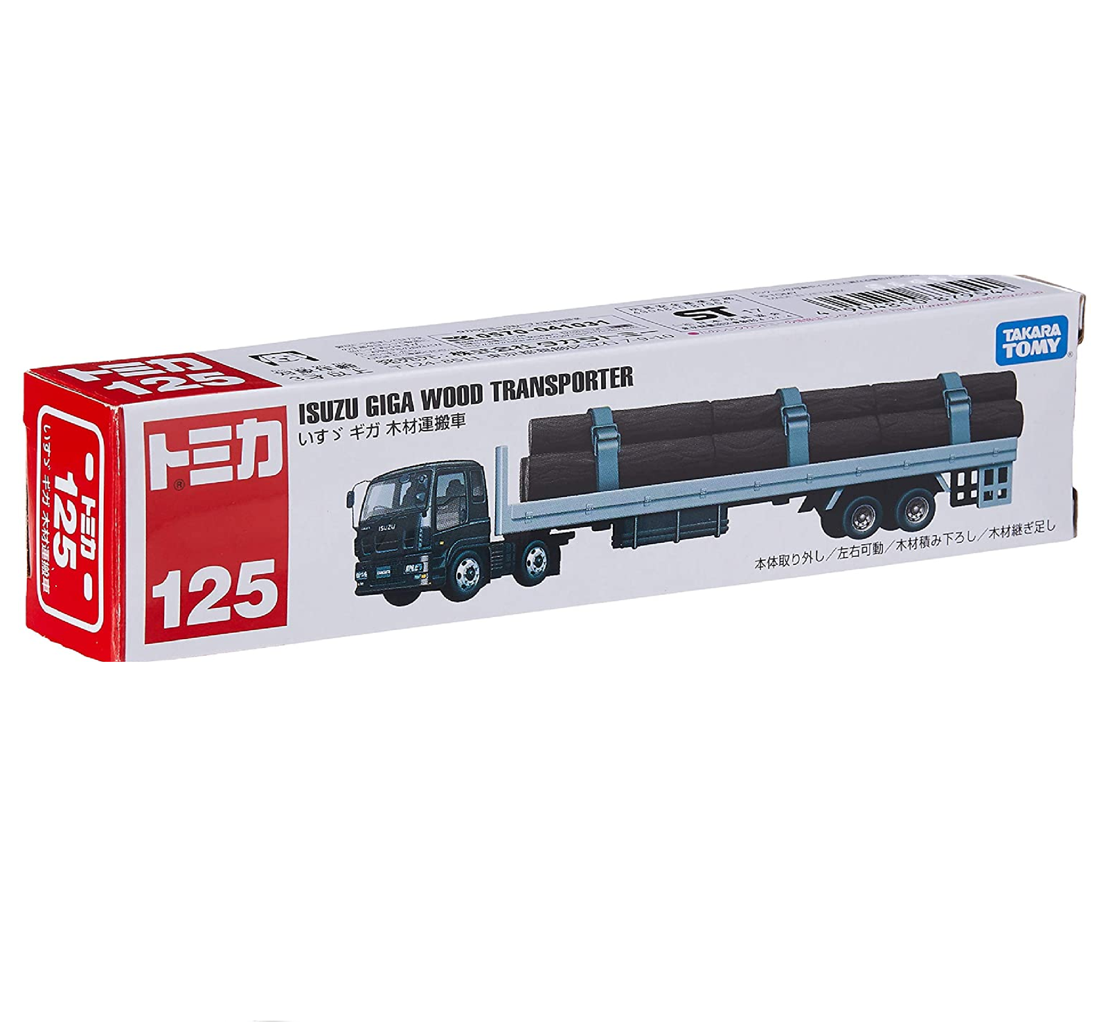 Takara Tomy Tomica No 125 Long Type Isuzu Giga Timber Truck Tm125a3 For Sale Online Ebay