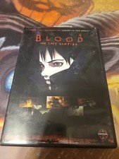 Blood: The Last Vampire (DVD, 2001)
