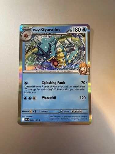 Destined Rivals  -Master set SINGLES mix- NEW STOCK  7/12 -M/NM - Reverse holo+ - Picture 57 of 107