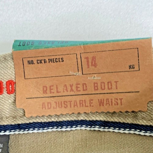 Urban Pipeline Boys Khaki Jeans Relaxed Boot Low Rise Adjustable Waist Size 14 - Picture 7 of 12