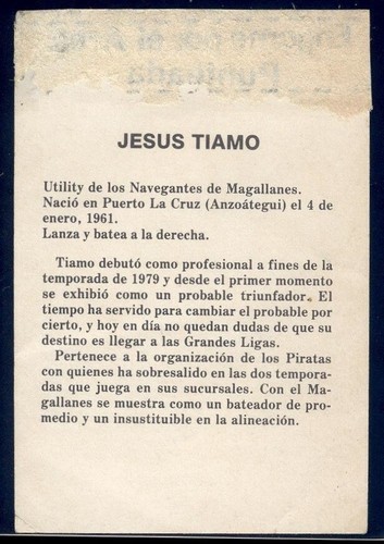 1981 Venezuelan Baseball League Cards **YOU PICK** - Picture 100 of 324