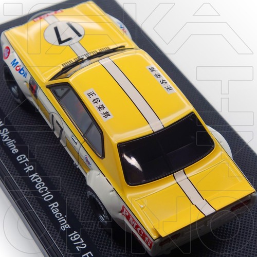 NISSAN SKYLINE GT-R KPGC10 RACING #17 1972 FUJI EBBRO 1:43 44138 YELLOW WHITE - Picture 2 of 20
