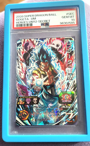 Gogeta Card | eBay Gogeta Card | eBay