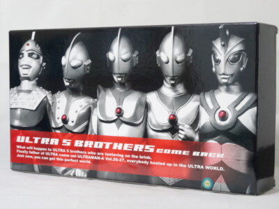 Ccp Ultra 5 Brothers Come Back Ultraman The 40th Anniversary