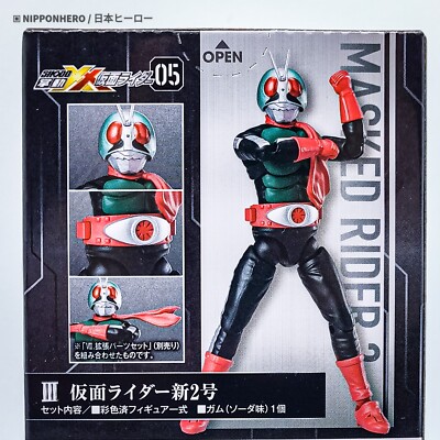 Kamen Rider Ichigou NIGOU Shin SHODO-XX Figure Form So-do