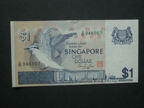 ****No.2 Decent 'GVF/EF' $1 Singapore 1972/76 Banknotes****** - Picture 4 of 5