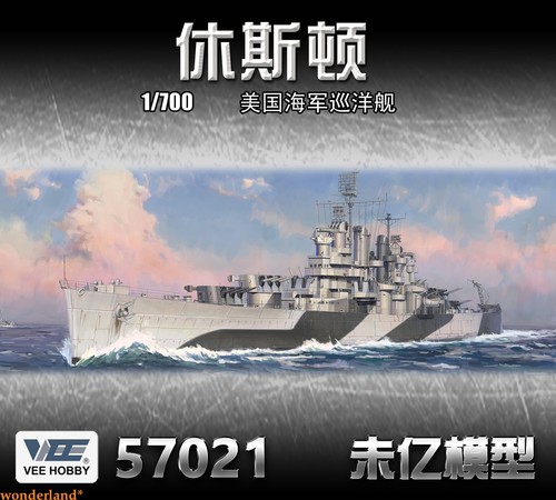 VEE Hobby V57021 1/700 Scale USS USS Houston CL-81 1942 Cruiser Starter Edition - 第 1/10 張圖片
