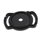 Generic 67mm Camera Lens Cap
