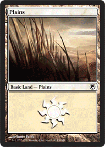 Lote de 500 cicatrices de Mirrodin Basic Land a granel Magic Car Magic Magic Gathering - Imagen 1 de 1