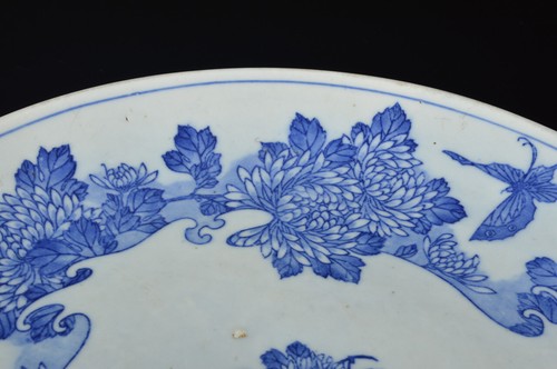 G1592: Japanese Old Imari-ware Blue&White Butterfly BIG ORNAMENTAL PLATE/Dish - Picture 4 of 9