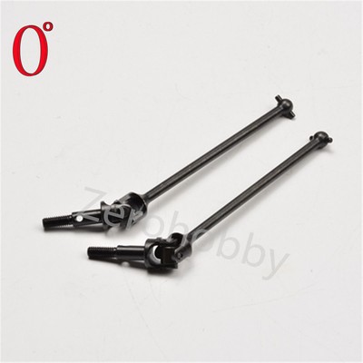 2PCS 06022 Silver Front/Rear Dogbone HSP Parts 1:10 RC Off-Road Buggy 2PCS 06022 Silver Front/Rear Dogbone HSP Parts 1:10 RC Off-Road Buggy