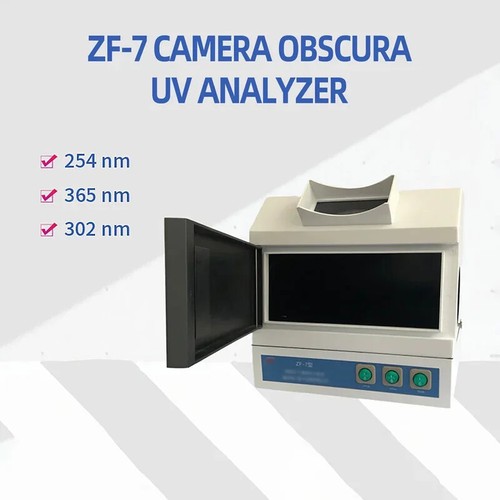 Dark-Box Drei-in-Eins Ultraviolett-Analysator, Labor-Fluoreszenzdetektor - Bild 1 von 14
