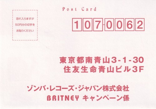 BRITNEY SPEARS - BRITNEY + SECRET DIARY LTD CD + DVD JAPAN JAPANESE IMPORT w OBI - Foto 5 di 5