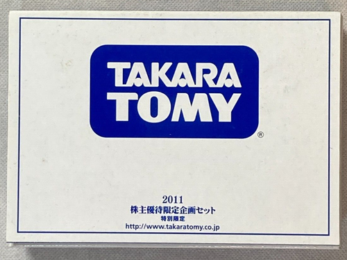 TAKARA TOMY TOMICA 2011 Shareholder special benefit Transformers Pokemon car NEW - Picture 5 of 9