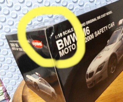 1/18 京商 BMW M6  Moto GP Safery car Kyosho 1/18 BMW M6 Moto GP Safety Car | eBay