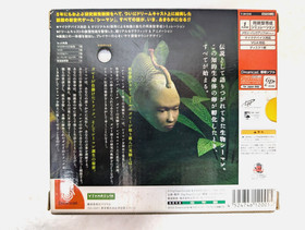 SEAMAN with Mic Device Visual Memory Sega Dreamcast Japanese region Box manual