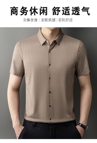 Camisa de verano delgada para hombre de seda morera manga corta a rayas negocios informales Prendas para el torso - Imagen 19 de 21