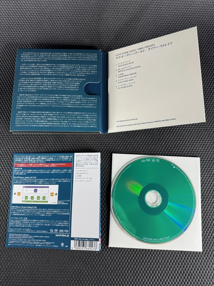 Dire Straits/ Love Over Gold Vertigo UIGY-9505 SHM-SACD Single Layer (Rar!) - Bild 4 von 4