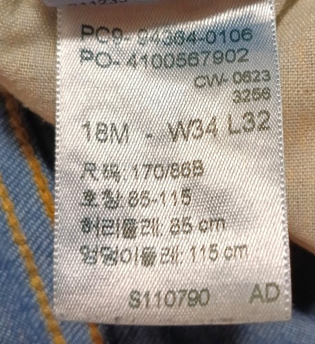 Levi's Women's Classic Bootcut Blue Jeans Size 18M 34X32 - Picture 5 of 5