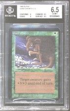 Magic MTG Alpha Giant Growth BGS 6.5 (6, 8.5, 8, 8.5) NEAR MINT NM