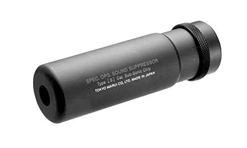 Tokyo Marui No12 professional silencer Short 175625 Japan - Picture 3 of 5