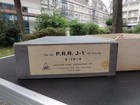 Bild 3 von 24