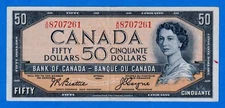 Canada $50 1954 BC-42a / P-81a - QE II - Circulated Note A/H 8707261