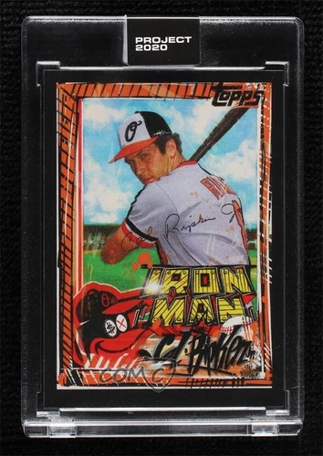 2020 Project 1982 Topps Traded /4055 Cal Ripken Jr King Saladeen #195 HOF