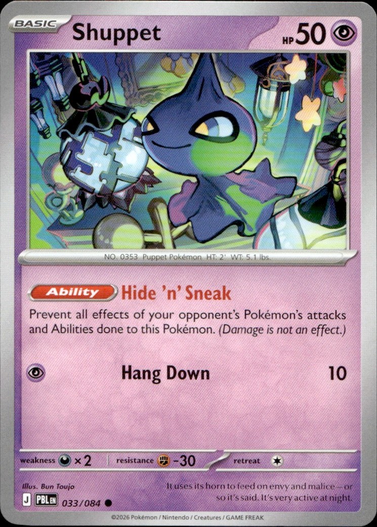 Pokemon Shuppet 33/84 Pitch Black LP Bun Toujo