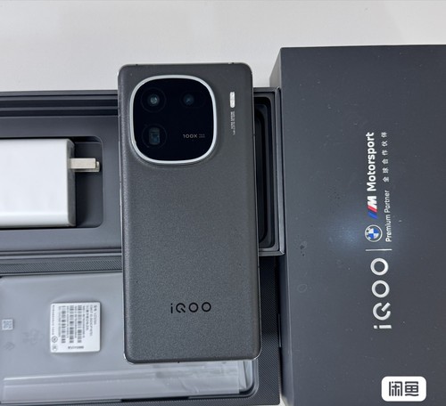 New vivo iQOO 12 Pro Track /Legend Edition 5G 6.78" 512GB 1TB Snapdragon Android - Photo 3 sur 23