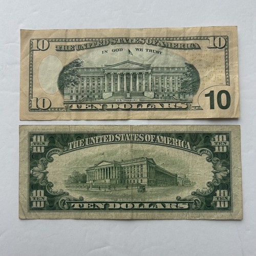 2017  * RARE  * *FANCY TRINARY *  $10 DOLLAR BILL  ( 23000220 ) - Picture 2 of 2