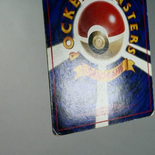 MP-) Shellder Vending Series Glossy  No.090 Pokemon Card Japanese z70-258 - Picture 10 of 12