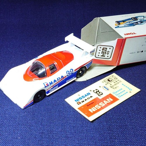 Tomica #49 Nissan March 85G 1/64 TOMY Red Box Made in Japan Vintage Rare - Picture 9 of 16