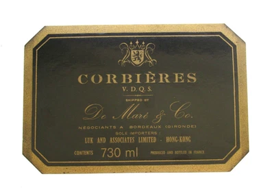 Vintage Corbieres French Wine Label De Mari and Co VDQS Ephemera France - Image 1 of 2
