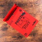  Kummerkasten Abschließbar Schloss Briefkasten Mailbox Mit Sperre Vintage