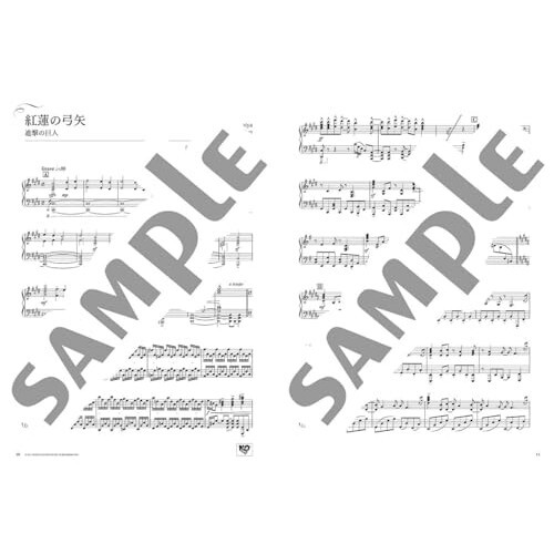 Animenz Popular Anime Songs 1 Classical Piano Solo Score Sheet Music Japan Book - Picture 4 of 6
