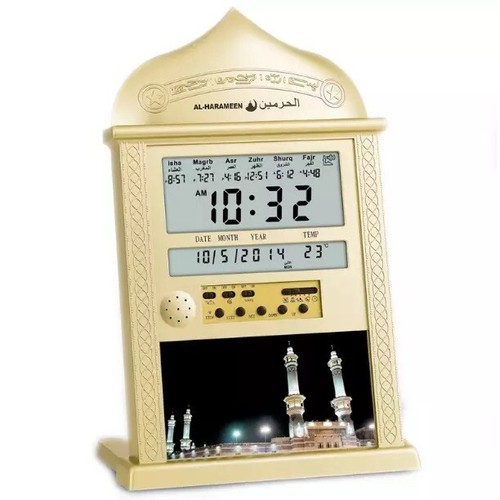 Islamische Azan Wanduhr Wecker Kalender Zeit Muslim Gebet Ramadan Geschenk Deko NEU - Bild 8 von 11